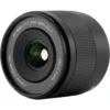 Viltrox AF 15mm f1.7 Air XF Lens (FUJIFILM X) (4) Viltrox AF 15mm f1.7 Air XF Lens (FUJIFILM X) (4)