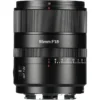 7Artisans 85mm f1.8 AF Lens (L-Mount) (9)