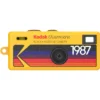 Kodak Charmera Key Chain Digital Camera (Random Style Blind Box) (8) Kodak Charmera Key Chain Digital Camera (Random Style Blind Box) (8)