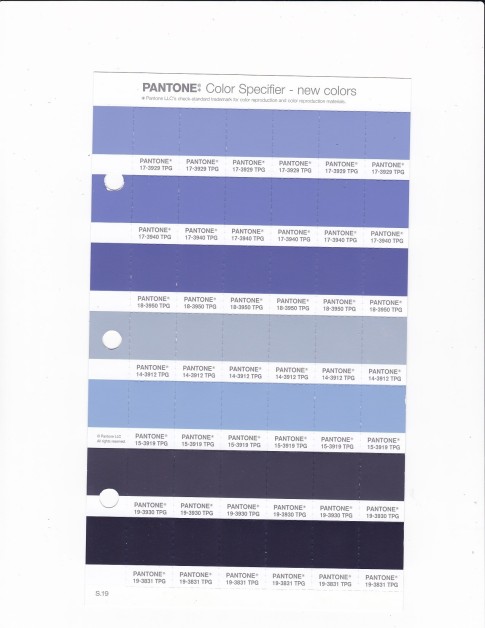 PANTONE 15-3919 TPG Serenity Replacement Page (Fashion, Home & Interiors)