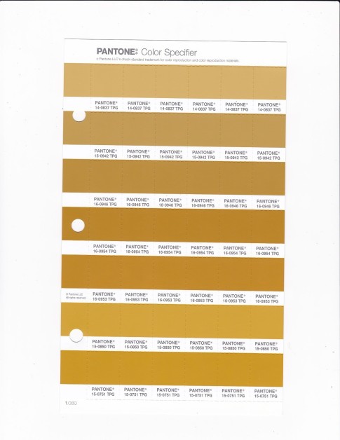 PANTONE 14-0837 TPG Misted Yellow Replacement Page (Fashion, Home & Interiors)