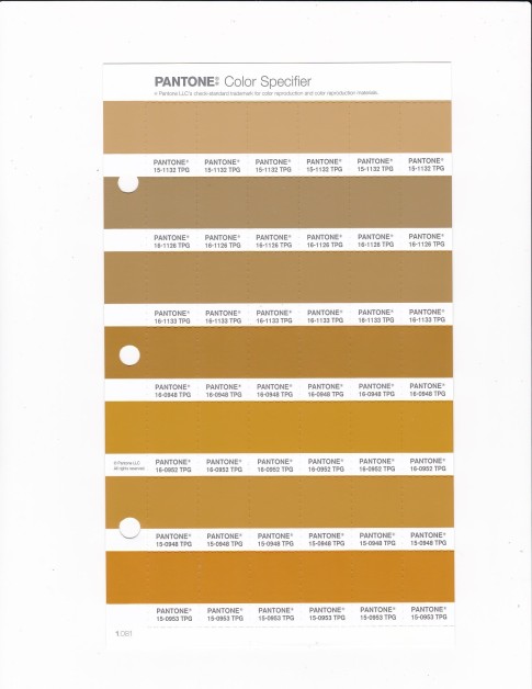 PANTONE 15-1132 TPG Fall Leaf Replacement Page (Fashion, Home & Interiors)