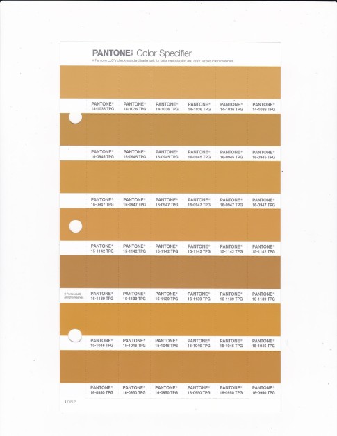 PANTONE 16-0947 TPG Bright Gold Replacement Page (Fashion, Home & Interiors)