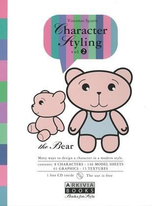Character Styling Graphics Vol. 2 incl. CD-Rom [Arkivia Books]