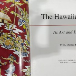 THE HAWAIIAN SHIRT