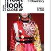 Next Look Close Up Women Print & Embroidery Magazine