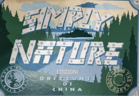 Orizzonti Di China Simply Nature Graphic Book w/o DVD (no Cd)