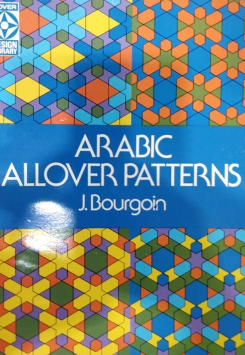 ARABIC ALLOVER Textile PATTERNS BOOK by J. BOURGOIN