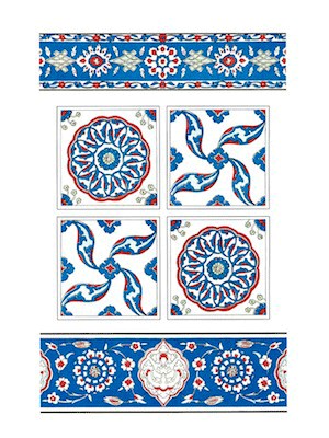 TURK DECOR BOOK VOL.10 Turkish, Persian & Arabic Designs by Belvedere Italy