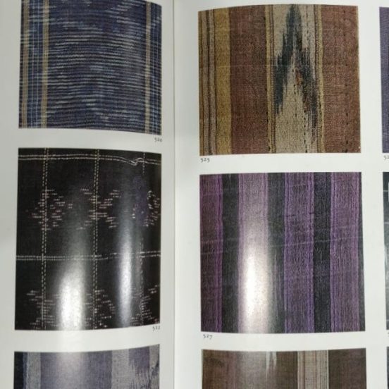 Traditional Stripes & Lattices - Textile Design III by Kamon Yashimoto Japan