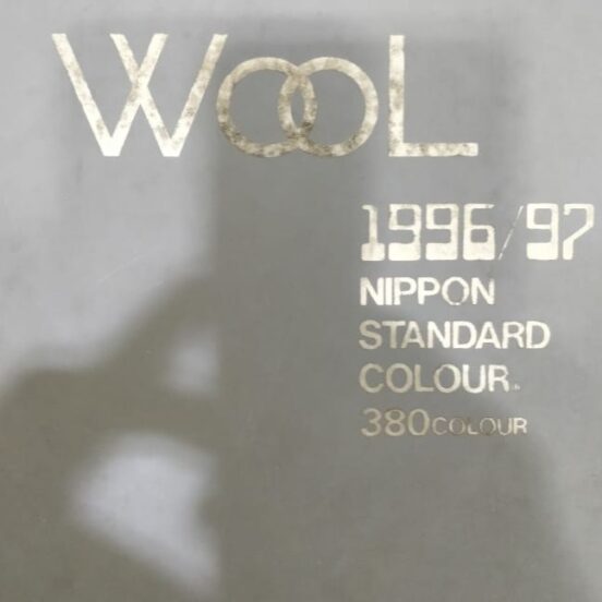 WOOL NIPPON STANDARD 380 wool COLORS from Nippon Japan