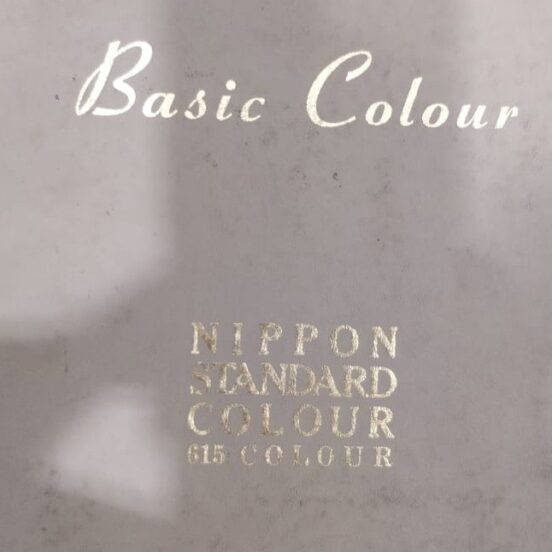 POLYESTER BASIC COLORS by NIPPON Japan 615 COLOUR BOOK