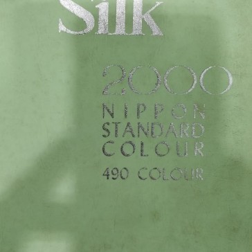 Silk Colors 2000 NIPPON STANDARD 490 COLOUR BOOK