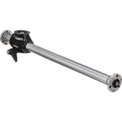 Manfrotto 131D Side Arm - for Tripods Chrome, 131D