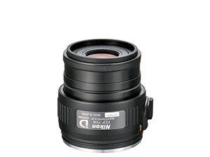 Nikon EDG Fieldscope Eyepiece FEP-75W w/Case, NIFEP-75W