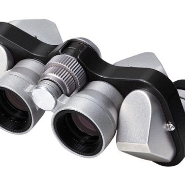 Nikon Binoculars 6X15M CF Silver, NIB6X15M