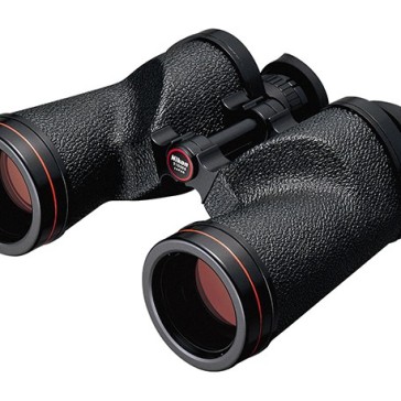 Nikon Binoculars 7X50IF SP WP, NIB7X50IF