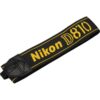 Nikon AN-DC12 Camera Strap, NIANDC12