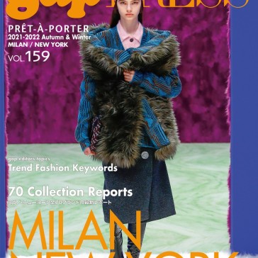 Gap Press Collections Women Magazine (Milan/New York)