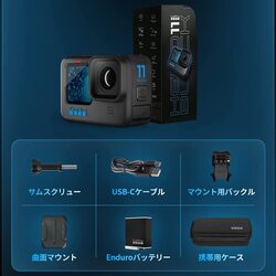 GoPro HERO11 Black Action Camera - 8x Slow-Motion Video - 2Yrs Warranty