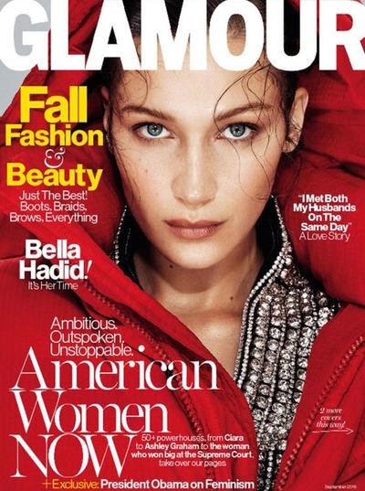 Glamour Magazine (USA) Subscription