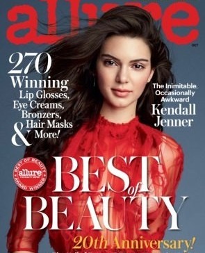 Allure (USA) Magazine Subscription