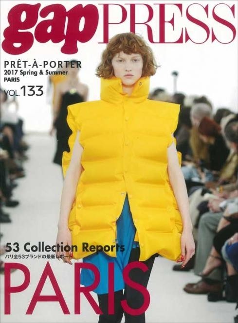 Gap Press Collections Women Magazine (PARIS)